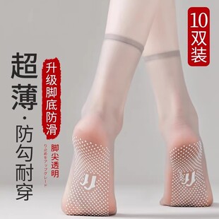 �m��Ůˮ���z�m��ɫ�\���m�ļ�������������zȫ͸���o���[���m