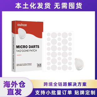 Ouhoe Acne Patch Skin Acne Acne Black Mole Repair Skin Label Wart Corn Spot Patch