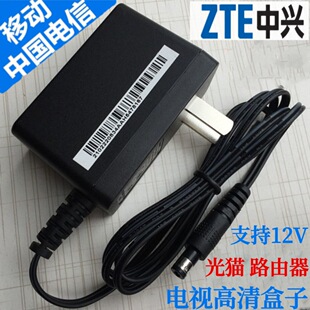 �Ї�������� �A�����d���w؈ 12V1A�Դ�m���� ·���������Դ��