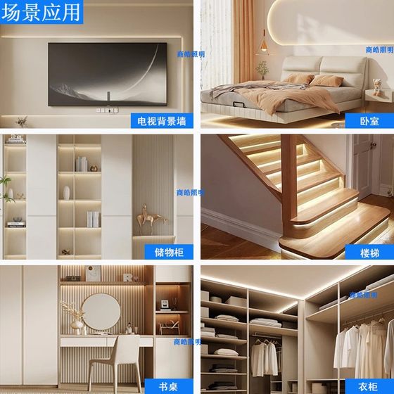 110V two-color lamp with direct connection 110V without driving three-color dimming suitable for Taiwan, United States, Canada, Japan