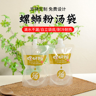 ���l��·�۱�y����������u��֭һ���Դ������������������֭��