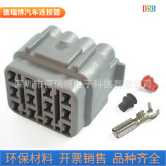 新能源汽车连接器接插件护套DJ7121Y-2.2-21