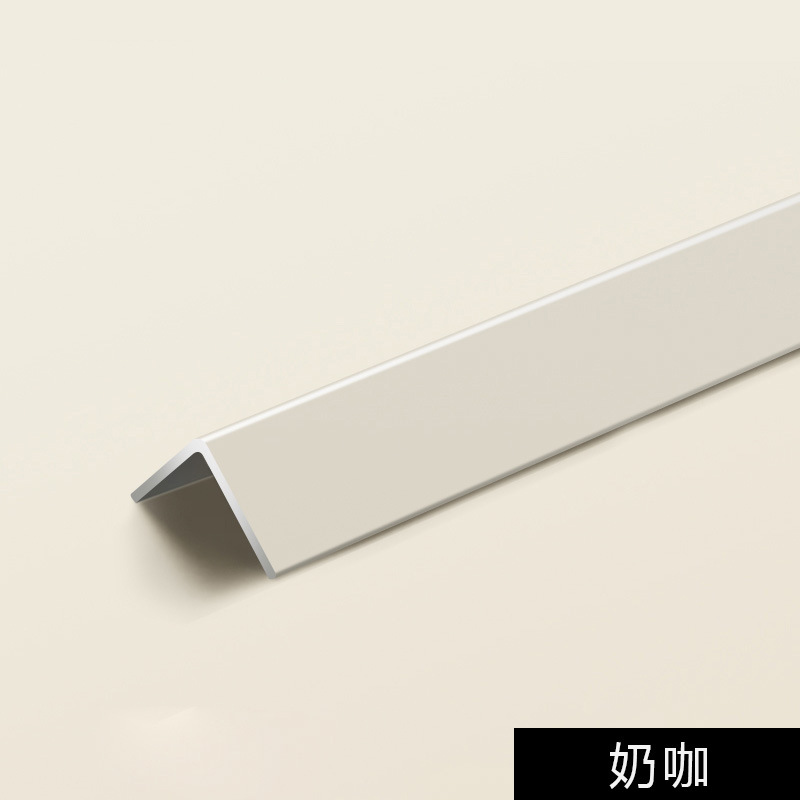 アルミ合金クリーム風L型エンドバー直角バーアルミストリップ壁の角の陽角保護バー|undefined