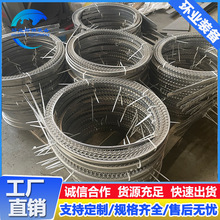 定制柔性鱼骨芒刺线电厂钢厂湿电除尘配件不锈钢阴极线抗腐蚀