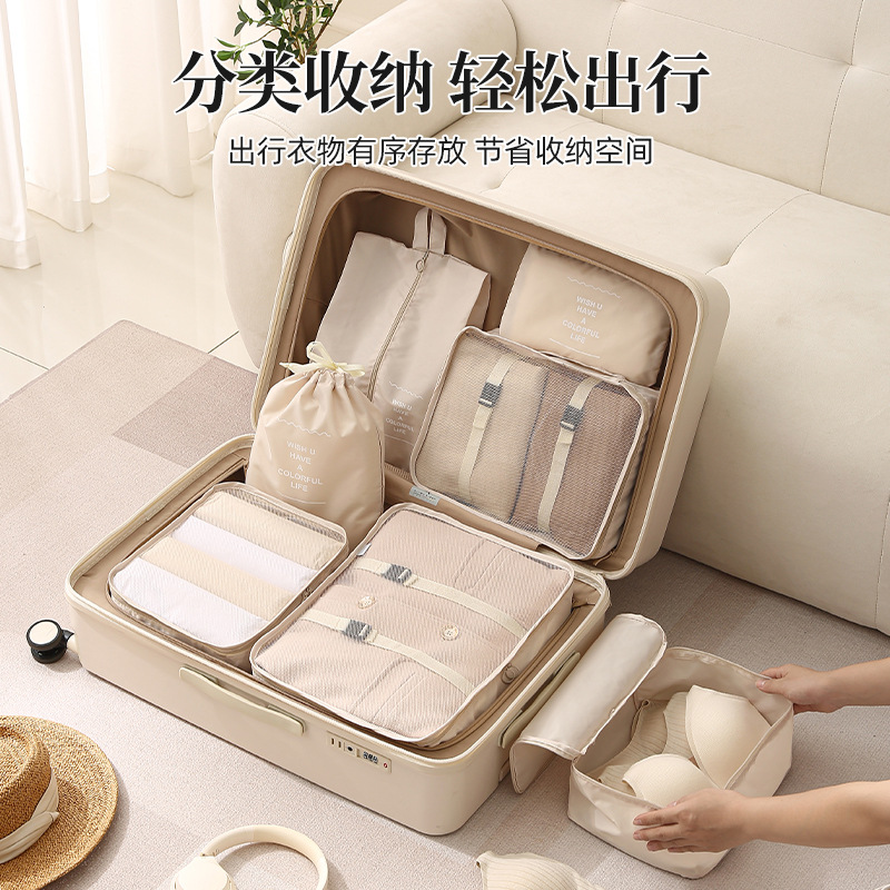 旅行收纳袋分装袋多功能布袋储物行李箱床上整理可压缩包
