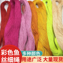 ɫ~zоK ֙CKоK]~zСK KDIYβ