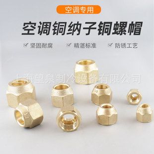���{��C�~���B���c���S�~呉��{��Ӣ��ͨ�üӺ���ĸ�~��ñ���^