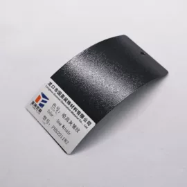 粉末涂料;底漆