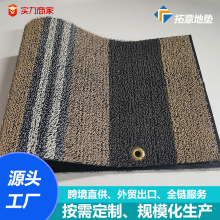 雪妮丝汽车脚垫自裁套装外贸跨境防滑除尘卷材厂家直销雪尼丝地垫
