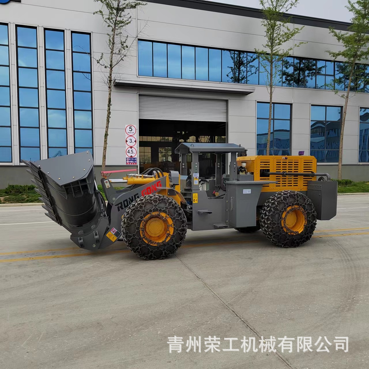 畅销款井下装载机，举升有力，坚固耐用，作业效率大幅提升