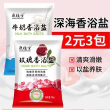 ֲԡ}50 ţԡ} ԡϴ}}ԡԡ}