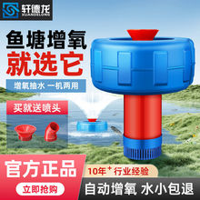 ���������C�~��������ˮ�r����ȫ�Ԅ��~�������C���͸�ˮ��