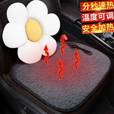 Seat cushion, seat cover: Seat Cushion Winter Cartoon Panda