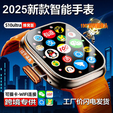 新款手机华强北表带可插卡智能手表跨境儿童电话拍摄数码拍照5g