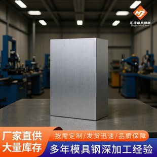 ����䓲�45̖� S45C䓰� S50C̼��䓰� 45̖䓹�� S55C����䓰�