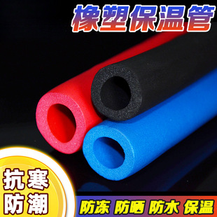 ���ܱ��ع�pprˮ�ܱ��o��20 25 32��������͸ߜر������a����