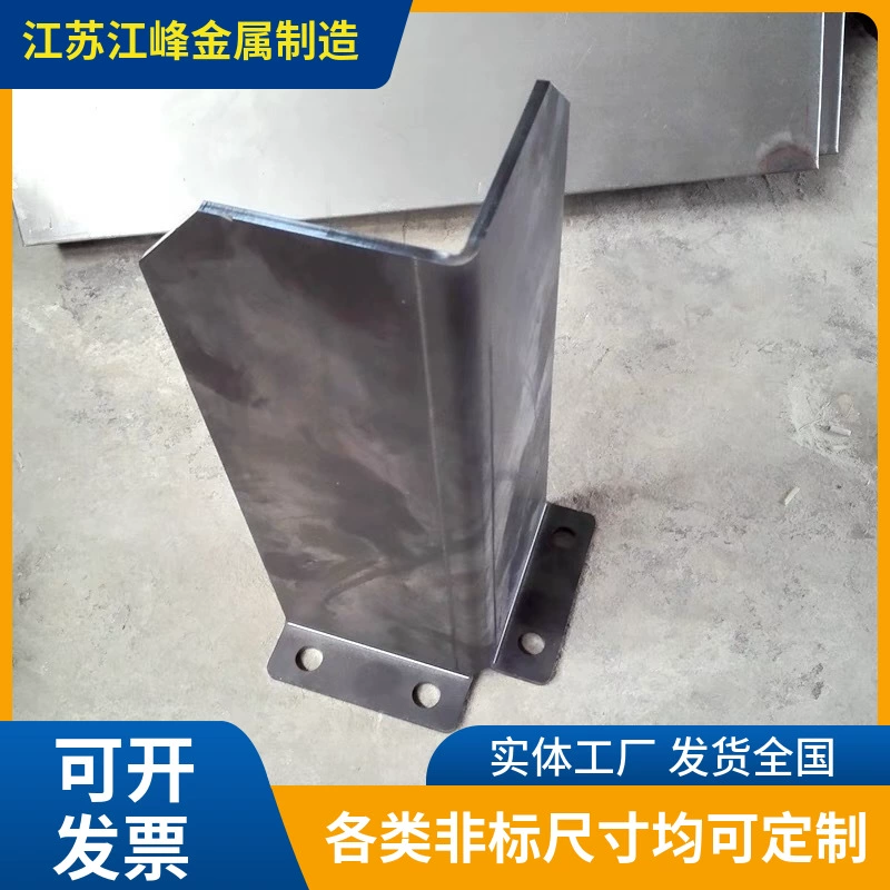 Складские утолщенные стальные полки для защиты от вилочных погрузчиков, защита от столкновений, защита ног, угол, стальная защита, нижняя часть, металлические черные детали, оригинальный цвет, можно настроить