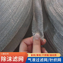 ᘿ���΁ţ�~�W늴���̖���ξW���x���~�W��Һ�^�V�����W�ɲü�