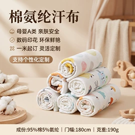 印花、扎染布;其他棉类面料;其他针织面料