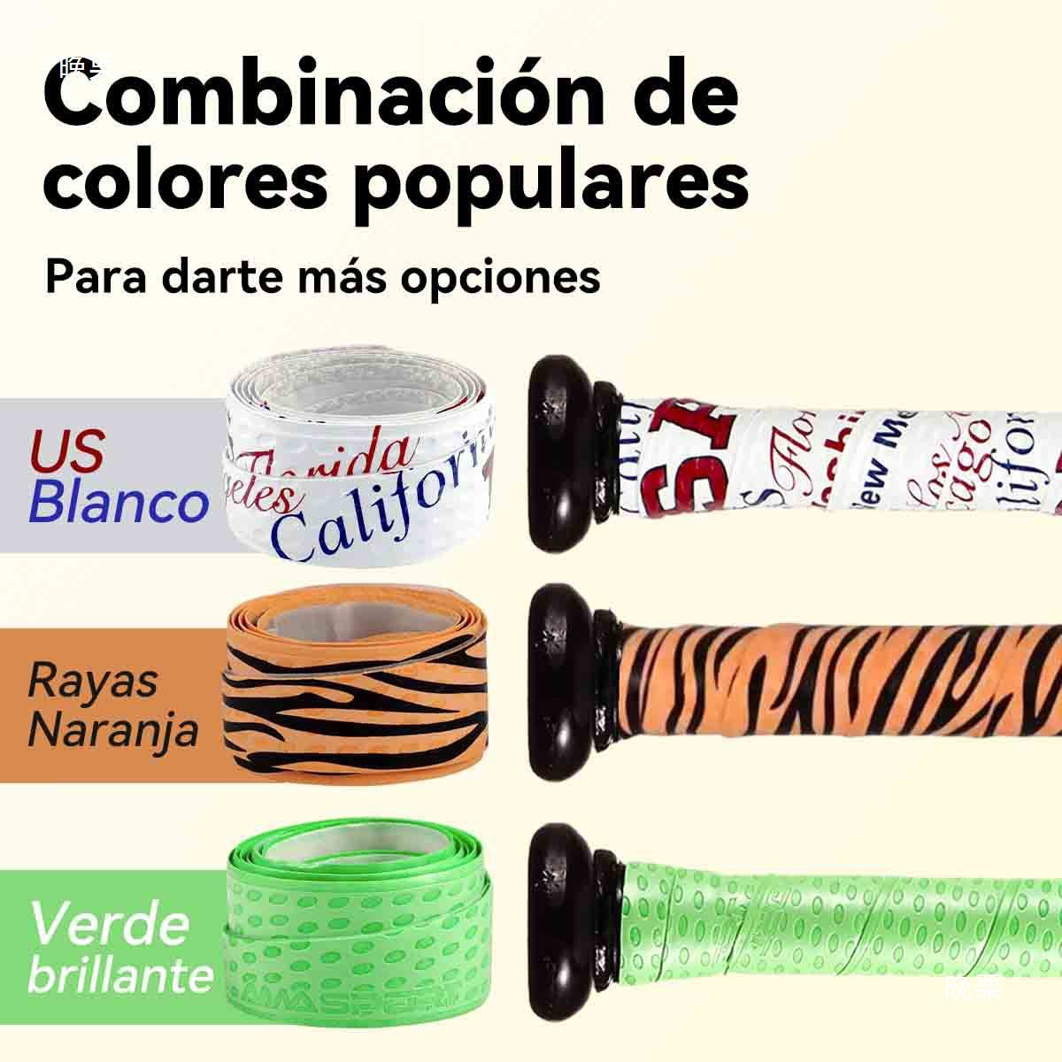 야구 박쥐 그립 손 접착제 소프트볼 박쥐 랩 그립 테이프 낚싯대 그립 테이프