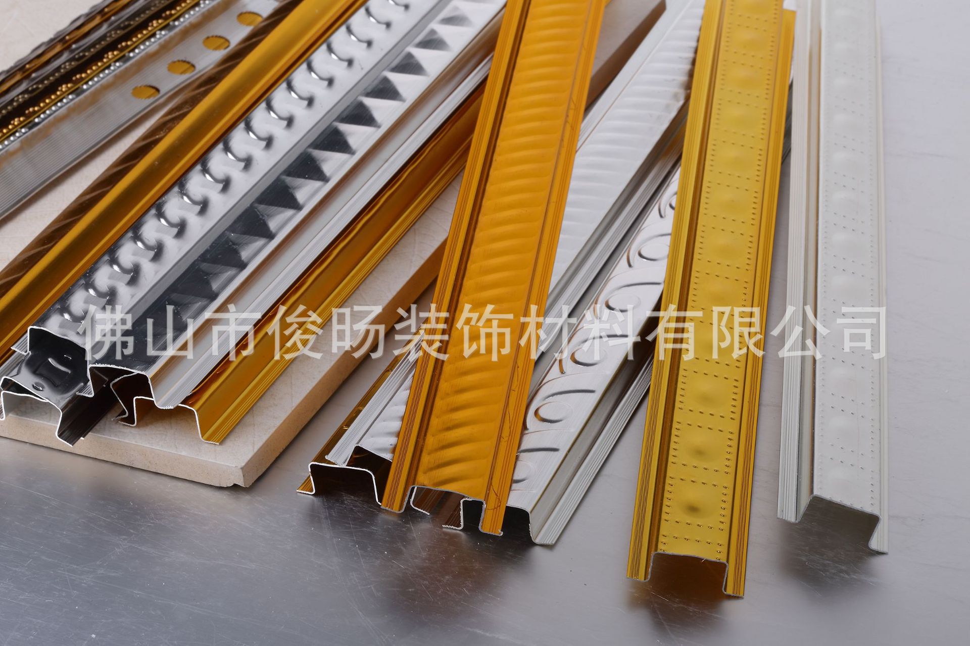 F码铝合金收边条型材广告牌门头挂墙式拉布灯箱护墙板收口条