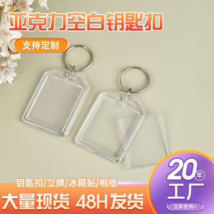 ���l�������T��耳׿ۿհ������Ƭ�F؛DIY���^ͬ�l��耳��ƒ��