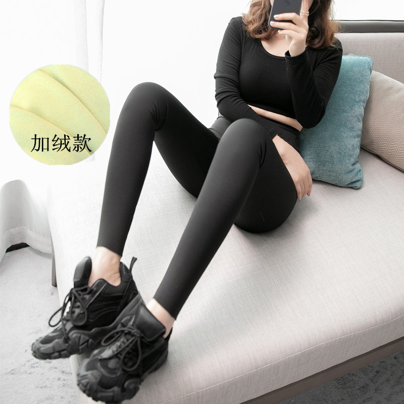 Net version-black