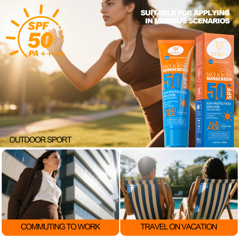越境輸出日焼け止め美白日焼け止めマルチ効果修復アイソレーションミルク SPF50+ 外国貿易英語スポット|undefined