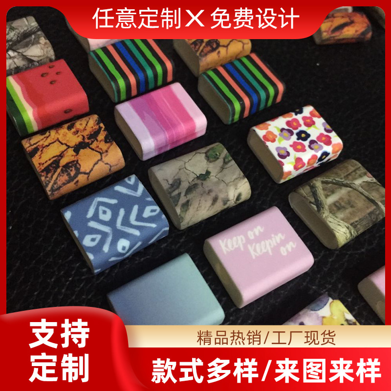 东莞数据线塑胶壳热转印加工 水转印厂  喷油加工  水贴加工