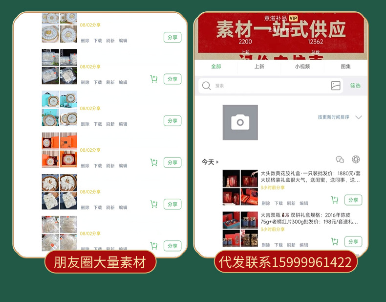 稿定设计-4