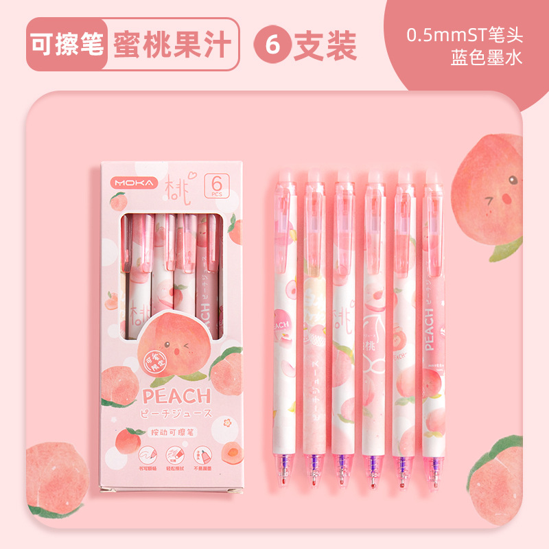 복숭아 주스 지울 수있는 펜 [1 상자 6]]