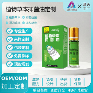 ��һ�ر��P�;��־�Һ�L�����������X�����x��ҧֹ�W����һ�����l