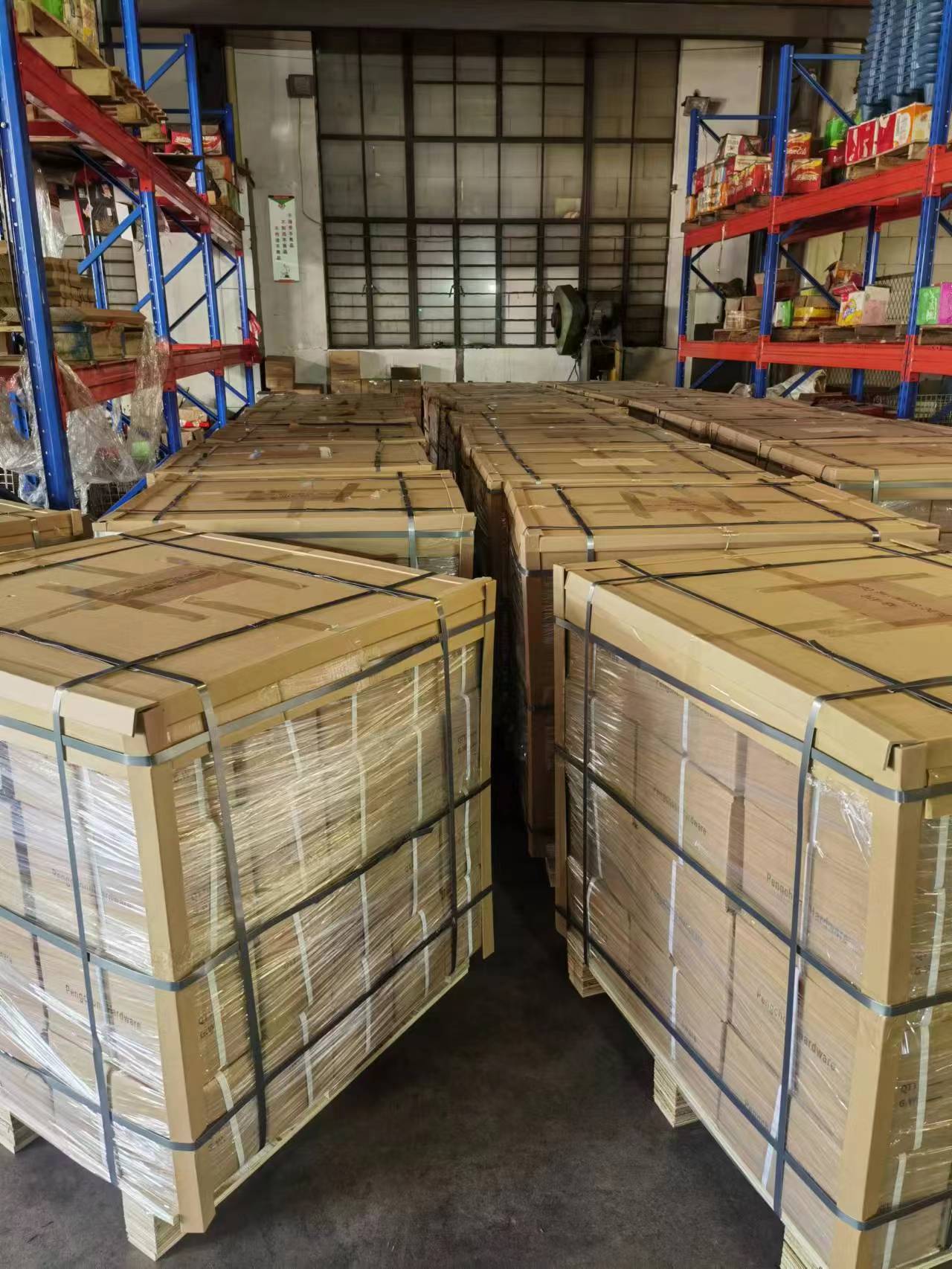 微信图片_20231205152927