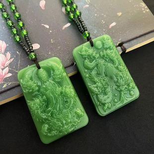 Live colored glaze light green jade Kowloon Guanyin pendant sweater chain necklace pendant scenic jewelry gift wholesale