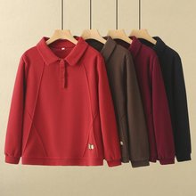 有大码 针织棉翻领卫衣1601