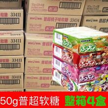 uha�ƹ��ճ�ܛ��ζ�X���M��ˮ��ܛ��50g*10�l���b�ƹ��l�ǹ����l