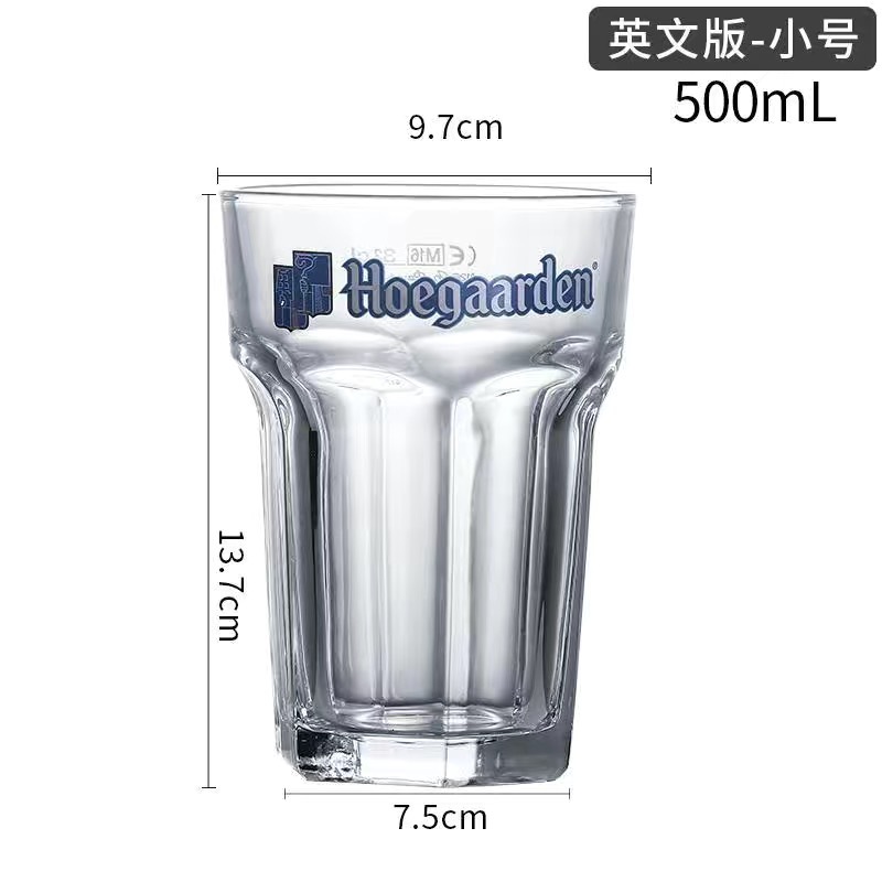 푸지아 화이트-로고가있는 500ml