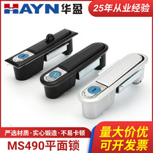 Sҹ CiMS490ƽi 늙TiƙCеTi