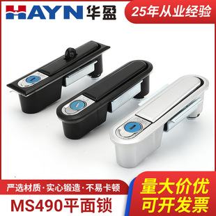 �S�ҹ��� �C���iMS490ƽ���i ��늙��T�i���ƙ��Cе�T�i