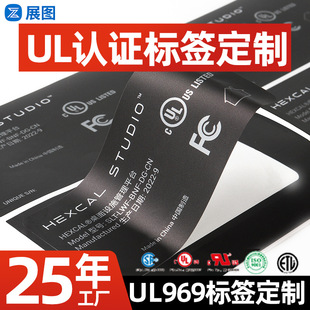 ul�J�C�˺�����FC UL�J�C�N��PGDQ2�N��ETL�ڵװ���PET�����z