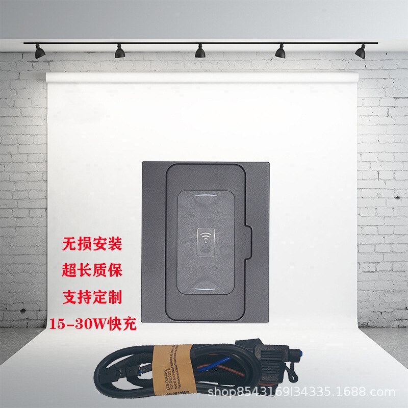 Suitable for Toyota Camry car special mobile phone wireless charging car modification source direct supply