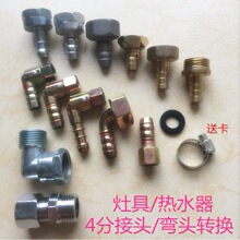 ȼ������f����^4��6���M�⏝�^����z�����~�ݿڟ�ˮ��ú�����