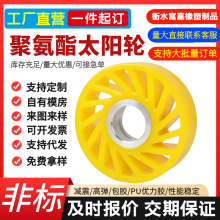 ۰̫݆Cеz݆ʽճCͼ݆zȦL݆