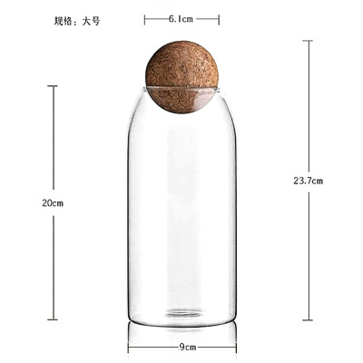 투명 구형 밀봉병 1200ml-싱글