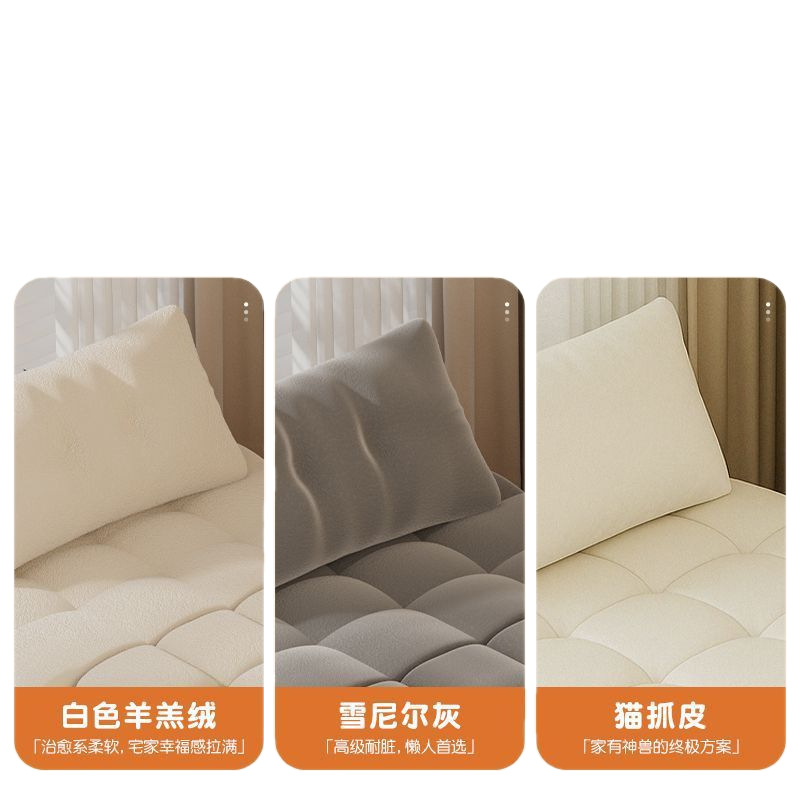 Folding Cream-Colored Foam Sofa Bed, Dual-Purpose, Multifunctional, New Model for Living Room, Extendable Single/Double Pull-Out for Small Apartments 5