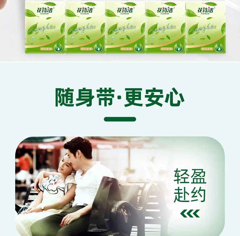 b3062e61-4867-4e53-a81f-e8f792