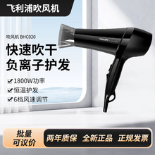 �w.���ִ��L�CBHC020/05����늴��L1800W���ʐa���o�l6�n ���