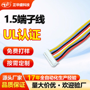 1.5���Ӿ� �S��ֱ��1.5mm�g�����Ⱥ��Ӿ��L�Ȳ��^�� ��܇����