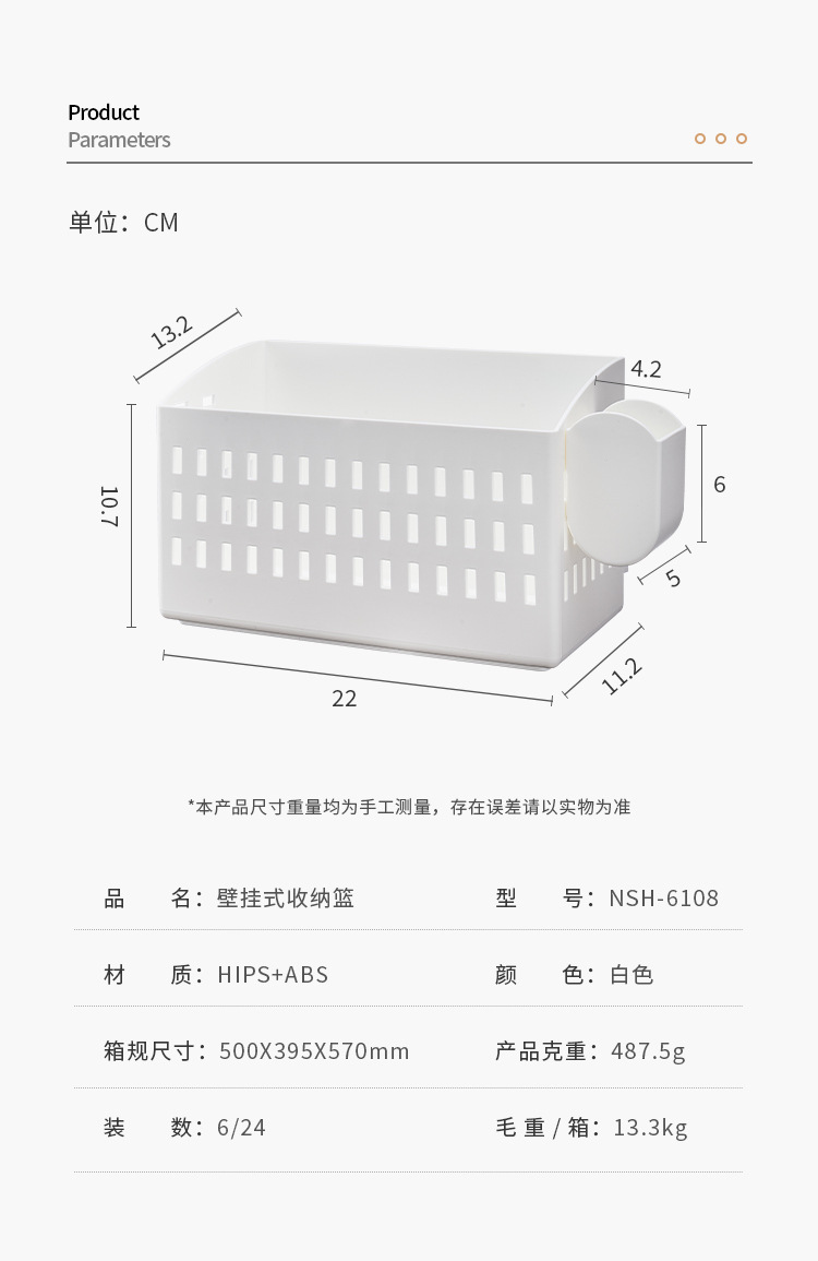 O1CN01xa0q681uFFx8Jcpx9_!!4271776007-0-cib.jpg?__r__=1665724856289