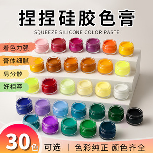 5ml���󘷹��z����ɫ��diy����ab�z�{ɫ30ɫ�{�ߝ�������ɫ���